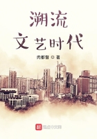 男主是糙汉那东西特别大古言