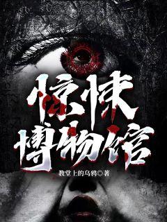 韩国电影卖春