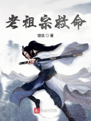 久久e热