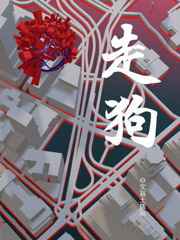 巧虎来了