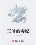 苍苍影视2024最新午夜