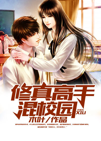 天天做天天爱夜夜想毛片