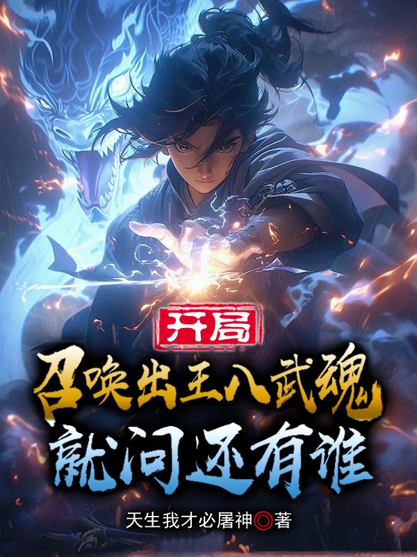 复仇者联盟5