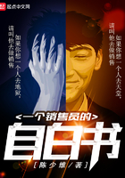 民视爱