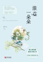 奔跑吧兄弟第十一季在线免费观看
