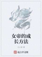 99热色