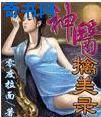 jyzzz jyzzz视频免费