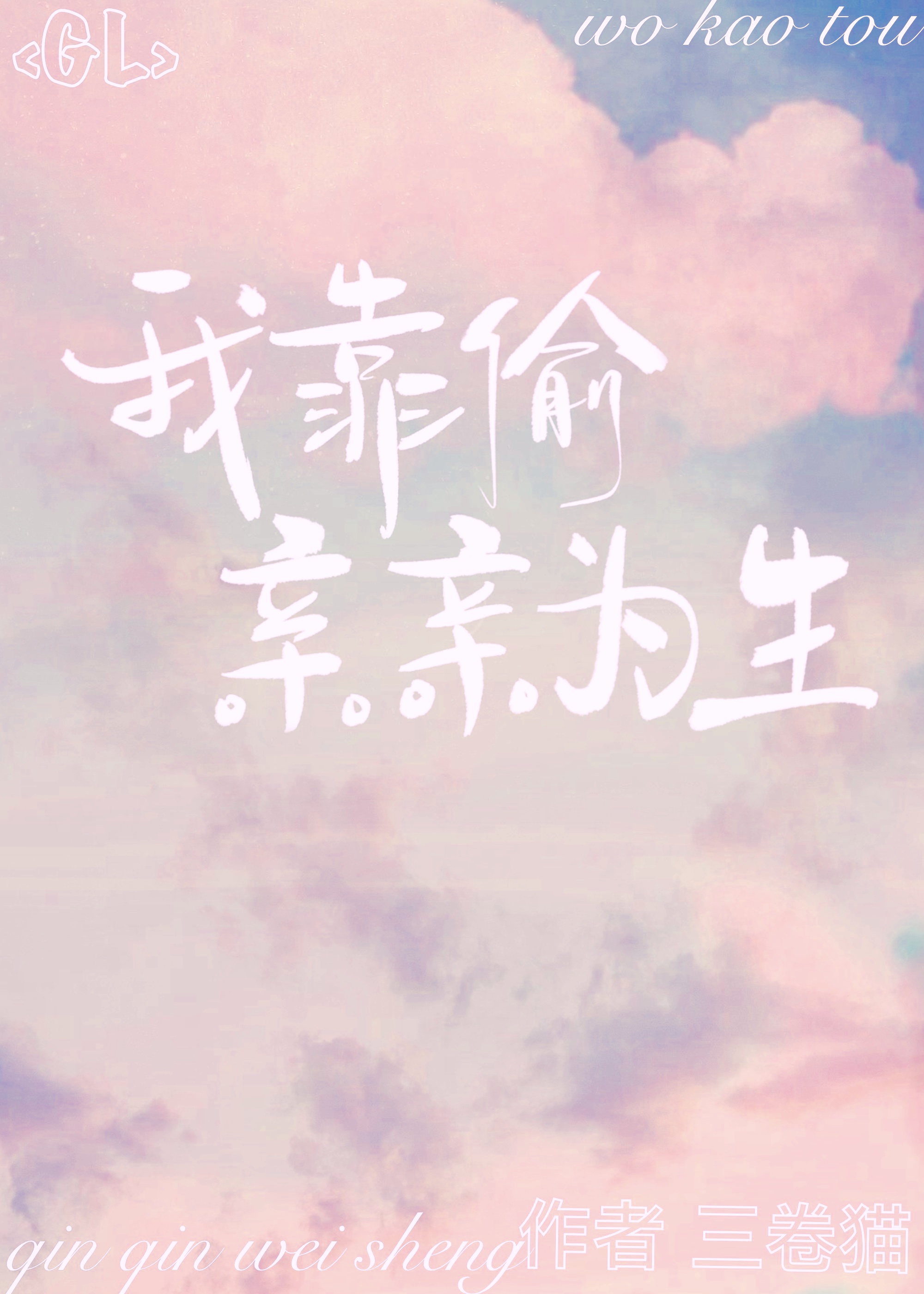 暴力法则韩剧中文在线观看完整版