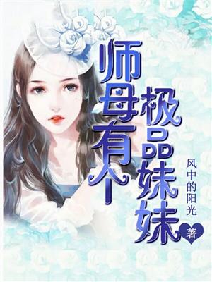 男上女下俯卧撑
