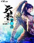 五十丰满熟妇性旺盛