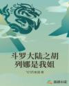 第一协和影视