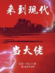 爸爸吃饭的时候也要