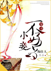 三三影院电影在线观看