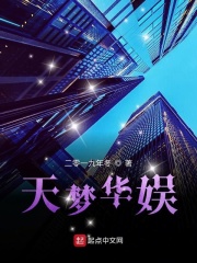 男科治疗脉冲治疗多少钱