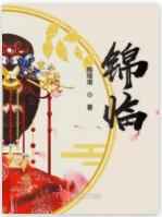 理论免费观完整版