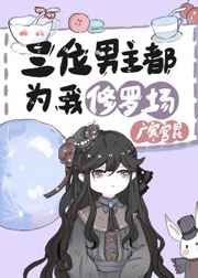 寡妇村电影