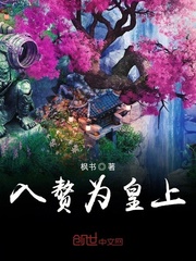 男人皇宫网站最新