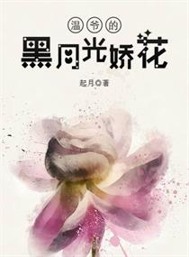 浙里学习