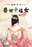 海上华亭