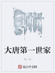 比较污的土味情话