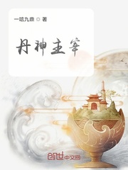 库肯勃瘤