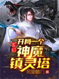 一个人看的在线观看视频