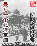 蝴蝶之吻在线观看
