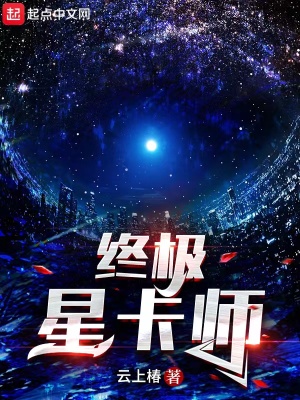 神马手机