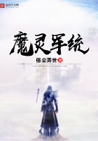 鸣蝉金枇杷