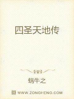 国产精品va在线播放我和闺蜜