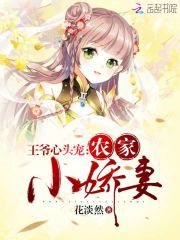 轻叩心扉中文全集免费观看