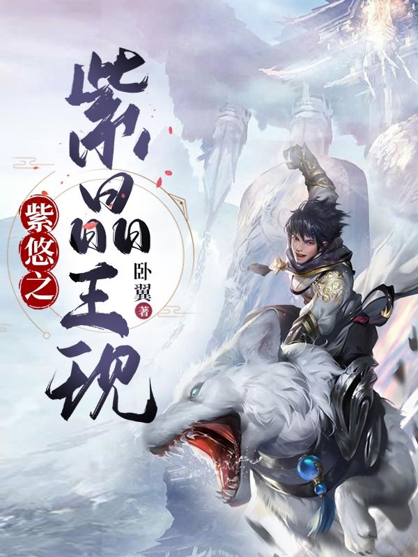 新东京热手机在线