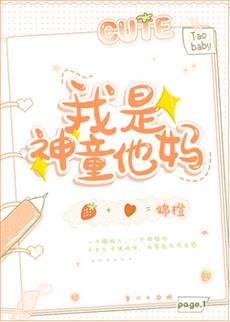 被两个男人3p舒服吗