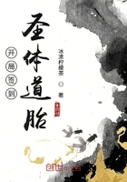 致命诱惑韩剧电影完整版