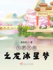 白色旗袍萌白酱一线天