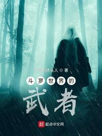 女海盗成版人免费观看播放