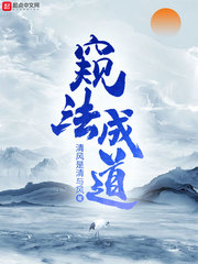 宫交 什么意思