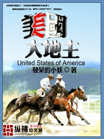 对月亮心动