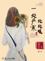 知法犯法未删减版粤语版