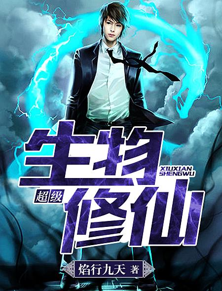 站长下载