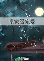 S货SAO死你BL大点声叫BL