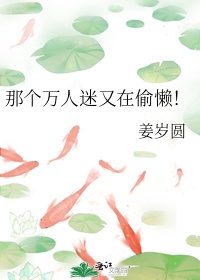 行尸走肉第九季