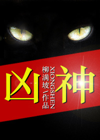 屠夫小姐迅雷下载
