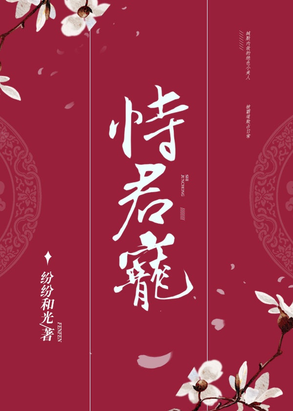 粉色APP软件下载