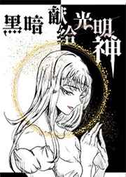 豆豆影视大全视频