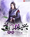 人体艺术wang
