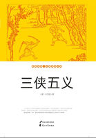 国产精品u任我爽爆在线播放