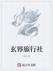 斯诺登电影