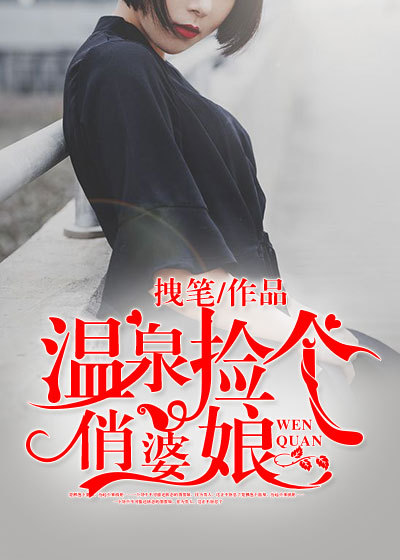 嗯嗯啊不要了