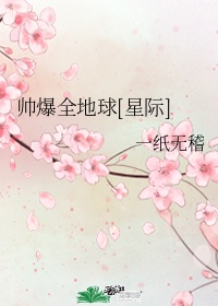 对女角色自由干的游戏